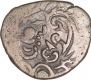 Billon Dramma Coin of Gurjara Pratiharas.