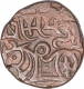 Copper Coin of Samanta Deva of Ohinda Dynasty.