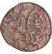 Copper Coin of Samanta Deva of Ohinda Dynasty.