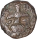 Copper Drachma Coin of Kalasha Deva of Loharas of Kashmir.