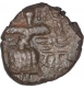 Copper Drachma Coin of Harsha Deva of Loharas of Kashmir.