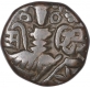 Copper Drachma Coin of Diddha Rani of Loharas of Kashmir.