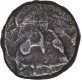 Rare Silver Dramma Coin of Yadavas of Devagiri.