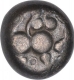 Silver Dramma Coin of Yadavas of Devagiri.