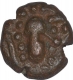 Copper Coin of Vaghelas of Gujarat.