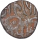 Copper Coin of Mahipala of Rajput Dynasty.