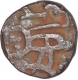 Copper Coin of Mahipala of Rajput Dynasty.