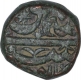 Copper Two Third Fulus Coin of Burhan Nizam Shah III of Ahmadnagar Sultanate.