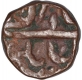 Two Third falus coin of Murtada Nizam Shah II of Ahmadnagar Sultanate.