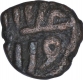 Copper Half Fulus Coin of Ala ud Din Bahman Shah of Bahmani Sultanate.