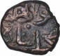 Copper Fulus Coin of Muahmmad Shah I of Bahamani Sultanate.