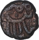 Copper One Fulus Coin of Muhammad Shah I of Bahamani Sultanate.