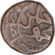 Copper Fulus Coin of Muhammad Shah II of Bahamani Sultanate.