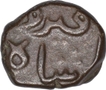 Copper One Third Fulus Coin of Taj ud Din Firuz Shah of  Bahamani Sultanate.