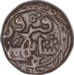 Copper One Fulus Coin of Taj ud din Firuz Shah of Bahamani Sultanate.