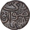 Copper One Fulus Coin of Taj ud din Firuz Shah of Bahamani Sultanate.