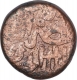 Copper Half Gani of Shihab ud Din Ahmad Shah I of Bahamani Sultanate