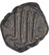 Copper Gani  of Muhammad Shah III of Bahamani Sultanate.