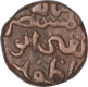 Copper One Third Gani of Ala ud Din Ahmad Shah II of Bahamani Sultanate.