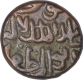 Copper Half Gani Coin  of Ala al Din Ahmad Shah II of Bahamani Sultanate.