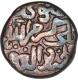 Copper Half Gani Coin of Ala ud Din Humayun Shah of Bahmani Sultanate.