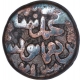 Copper Half Gani Coin of Muhammad Shah III of Bahamani Sultanate.