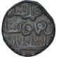 Copper Gani  of Muhammad Shah III of Bahamani Sultanate.