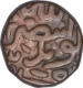 Copper Two Third Gani of Kalim Allah Shah of Bahamani Sultanate.