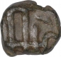 Copper One third Fulus of Ali Adil Shah I of Bijapur Sultanate.