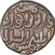 Billon Jital Coin of Shams ud din Iltutmish of Turks Dynasty of Delhi Sultanate.