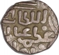 Billon Two Gani Coin of Ghiyath ud din Balban Shah of Delhi Sultanate.