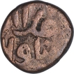 Copper Paika Coin of Ala ud Din Muhammad Khilji of Delhi Sultanate.