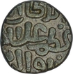 Billon Two Gani Coin of Ala ud Din Muhammad Khilji of Delhi Sultanate.