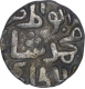 Billon Six Gani Coin of Ala Al Din Muhammad Khilji of Delhi Sultanate.