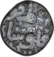 Billon Four Gani Coin of Ghiyath ud Din Tughluq of Delhi Sultanate.