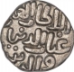 Billion Four Gani Coin of Ghiyath al din Tughluq of Tughluq Dynasty of Delhi  Sultanate.