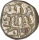 Copper Thirty Two Rati of Muhammad Bin Tuqhluq of Delhi Sulatanate.