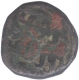 Copper Thirty Two Rati of Muhammad Bin Tuqhluq of Delhi Sulatanate.