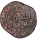 Billon Tanka Coin of Muhammad bin Tughluq of Delhi Sultanate.