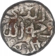 Billon Six Gani Coin of Muhammad Bin Tughluq of Delhi Sultanate.