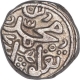 Billon Ten Gani Coin of Muhammad Bin Tughluq of Delhi Sultanate.