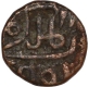 Copper Falus Coin of Firuz Shah Tughluq of Dar ul Mulk Delhi mint of Delhi Sultanate.