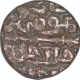 Billon Tanka Coin of Sikandar Shah Lodi of Delhi Sultanate.