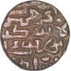 Billon Tanka Coin of Sikandar Shah Lodi of Delhi Sultanate.