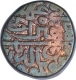 Copper Paisa of Sher Shah Suri of Delhi Sultanate.