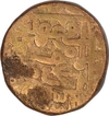 Copper Paisa Coin of Sher Shah Suri of Narnol Mint of Delhi Sultanate.