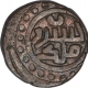 Billon Jital Coin of Taj Ud daula Khusru Malik of Ghaznavids Sultanate.