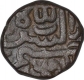 Copper Fulus coin of Abd Allah Qutb Shah of Golkonda Sultanate.