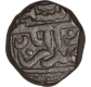 Copper Fulus coin of Abd Allah Qutb Shah of Golkonda Sultanate.