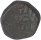 Copper Falus Coin of Nasir ud din Mahmud I of mustafabad mint of Gujarat sultanate.